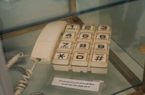 Jak wyceniać małe artefakty kolekcjonerskie?